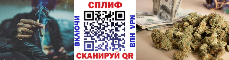 Где купить наркоту Кинешма КОКАИН  A-PVP  Гашиш  Конопля  Меф 