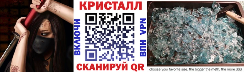 АМФ Premium  Кинешма 