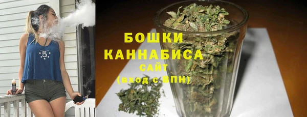 мдма Богданович