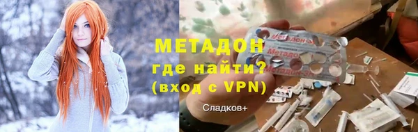 a pvp Бородино