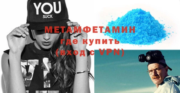 a pvp Бородино
