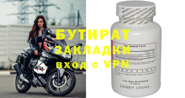 a pvp Бородино