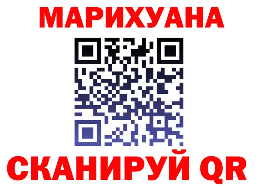 АМФЕТАМИН VHQ ONION это OMG Кинешма