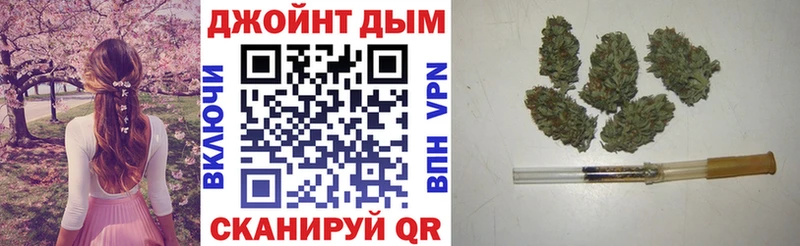 сколько стоит  кракен как зайти  Канабис Amnesia  Кинешма 